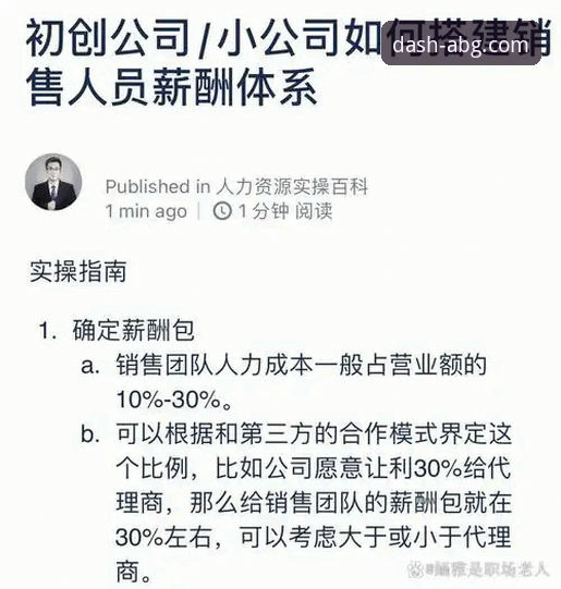 欧博登录教程 欧博abg平台登录教程:官方入口vs第三方渠道,哪个更安全?全面对比与实操指南